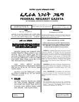 595.ae..pdf
